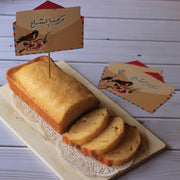 Collection -Marhaba- - The Dana Store